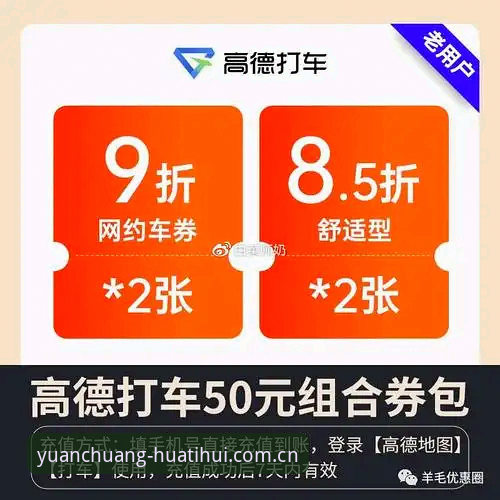 打了两年足球数据，一个老用户的身份标识足球数据使用心得