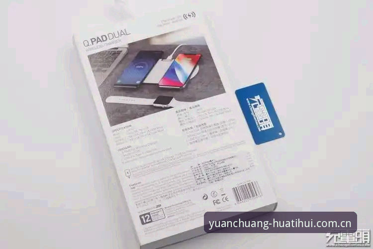 数据对比“准不准”？——身份标识专业投注系统v3.0.2深度解析