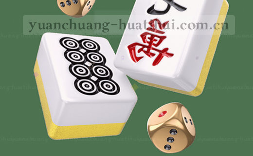 探索访问路径，轻松抵达
