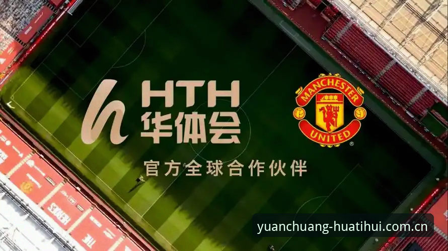 身份标识彩票投注APP排行 华体会体育:身份标识彩票投注APP排行最新动向,用户高频提问与数据深度解析